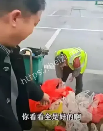 上班第一天清洁车事故